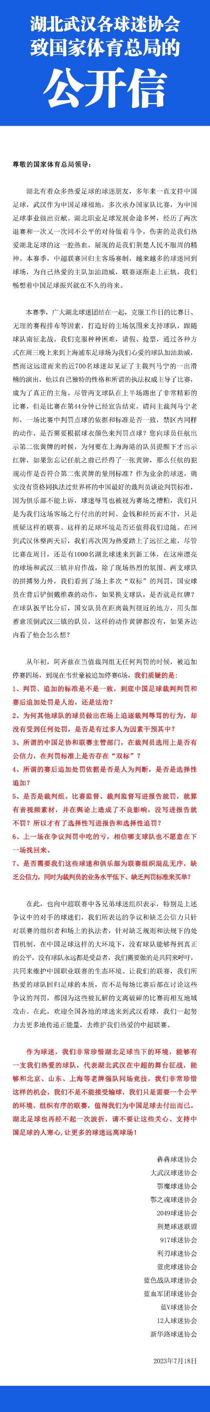 爱情电影《遇见你之后》正式宣布6月3日浪漫上映，提前锁定端午节恋爱假期